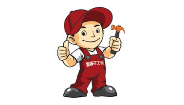 呼和浩特市金錘子裝飾裝潢有限責任公司